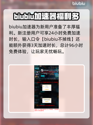 终天教团卡顿？❌这招让你流畅玩转游戏！🔥🎮截图4