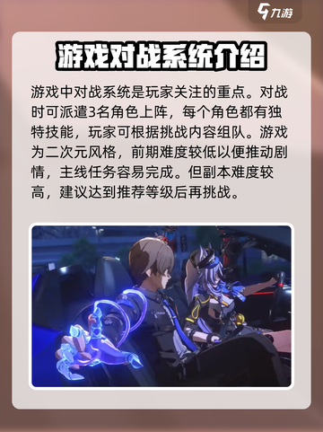 无限大是哪个公司的介绍截图4
