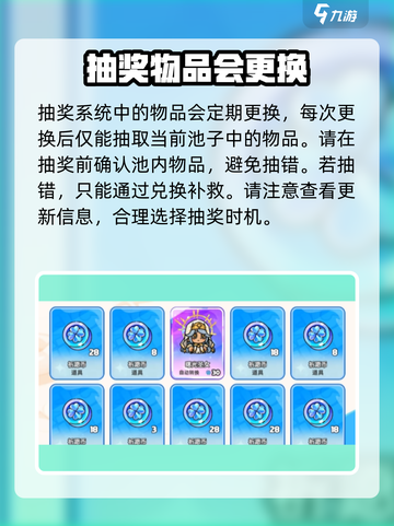 英勇之地英勇市集是什么介绍截图5