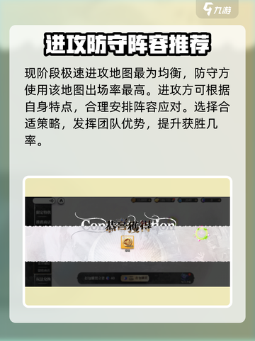 光隙解语离线竞技🔥商店宝箱全揭秘🎉截图5