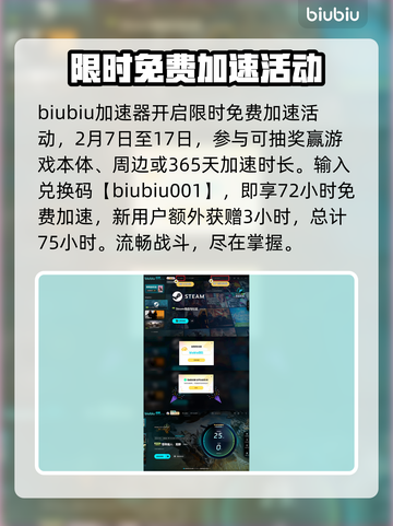 怪猎荒野✅怪物武器克制全攻略！🔥截图4