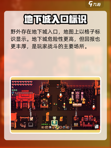 拱谷世界地图缩小技巧🔥超简单方法！🎮截图5