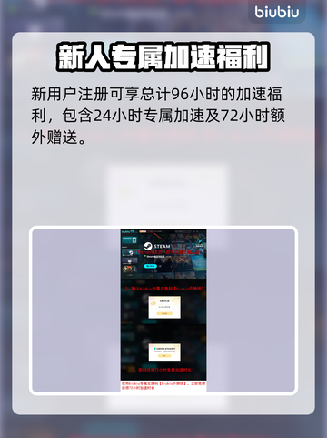 🔥《断箭》兵种全解析！🚀策略制胜关键💥截图8