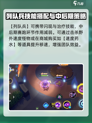 宝可梦大集结🔥新宝可梦爆料与介绍来啦！🎉截图4