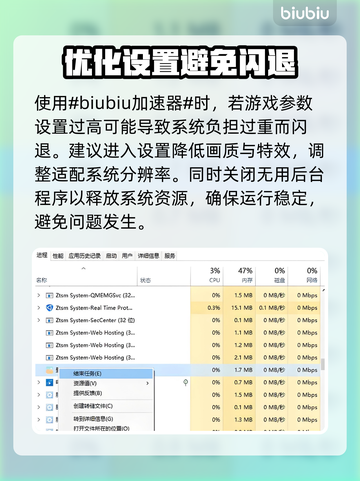 暗黑破坏神2黑屏闪退？🔥一招解决你的烦恼！🎮截图2