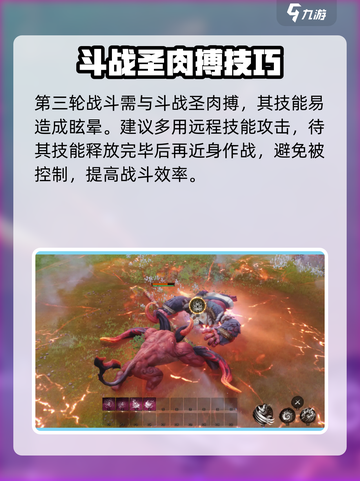 剑灵2剧情包怎么玩介绍截图4