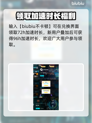 流放之路2🔥注册教程来了！新手必看⚡截图5