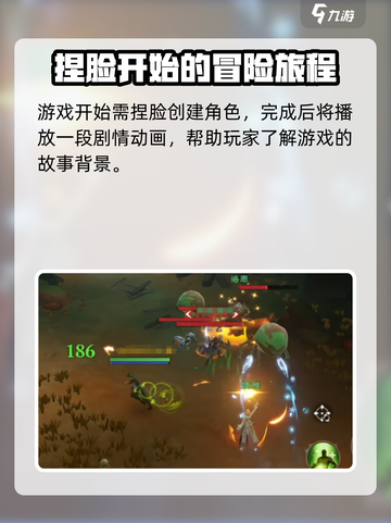 塔瑞斯世界🔥公测时间终于定了！💥截图4