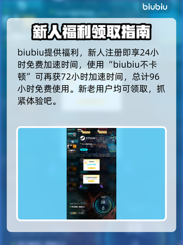 死亡搁浅2典藏版内容大曝光！游戏🎉收藏必备🔥截图4