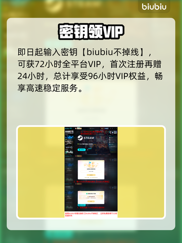 流放之路S28神装速刷🔥💰截图7