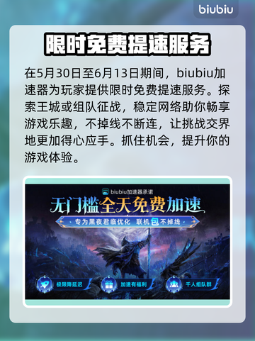 艾尔登法环🔥黑夜君临接肢贵族后裔打法揭秘！💥截图5