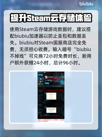 药剂大亨😎品类丰富任务攻略来啦！💡截图4