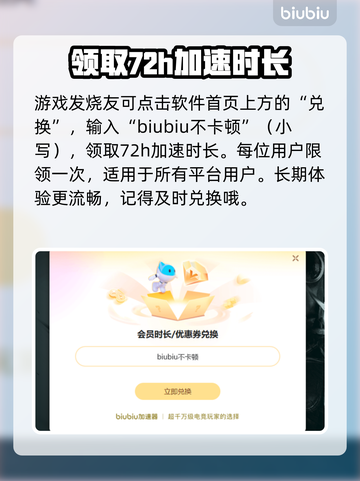 路政工艺配置大揭秘🔥推荐清单一览！👇截图4