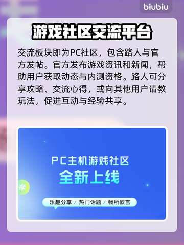 街霸5卡顿？这招让你流畅玩耍！🎮🔥截图5