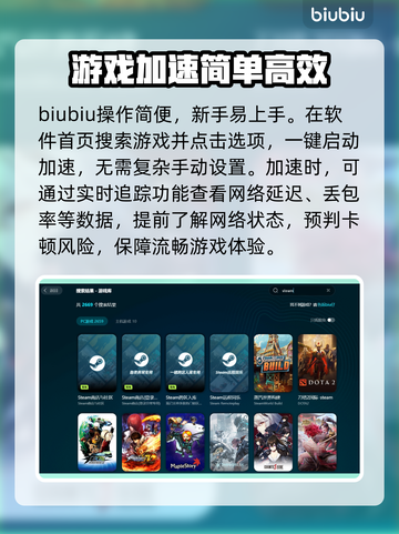 禁闭求生2闪退？❌这份解决指南让你畅玩不卡顿！🔥截图4