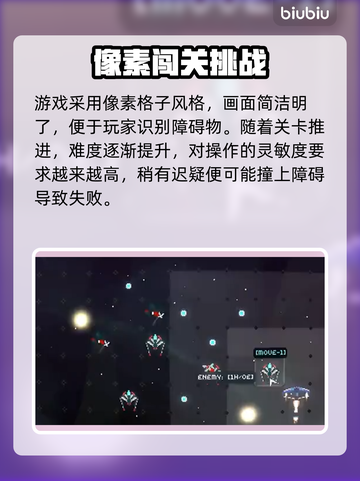 7月2日Steam喜加一🎁免费游戏速领！🔥截图3