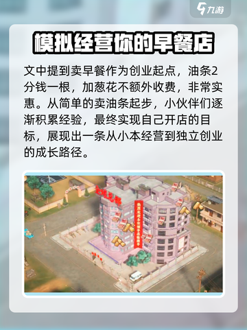 时光杂货店🎉最新版下载链接🔥快戳！截图4