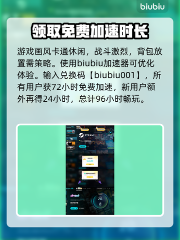 魔女与团子猫🔥超低发售价格曝光！快来抢购🎉截图4