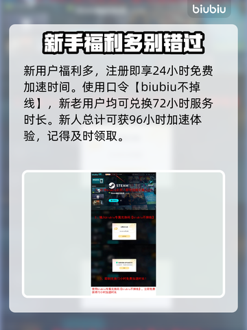 战锤40K黑暗异端steam名大起底💥🔥截图4