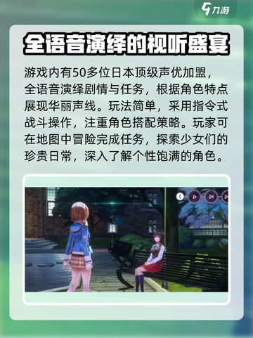 🔥炽焰天穹测评：游戏体验超赞💥不容错过！🔥截图3