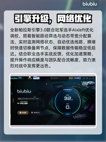 🔥《求生之路2联机进不去？速试这招！》💥🎮截图4