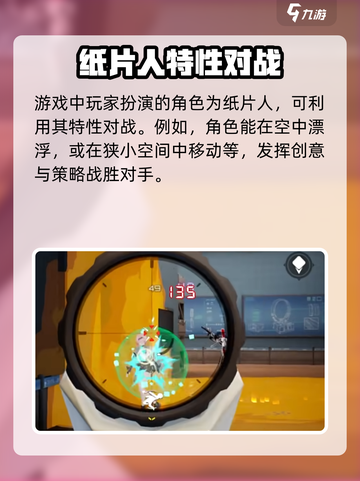 卡拉彼丘公司是哪个介绍截图4