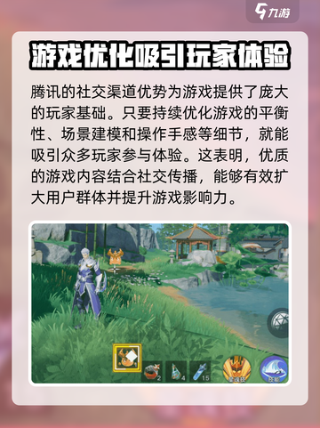⭐星之破晓测试资格申请技巧🔥快速获取名额秘籍！截图4