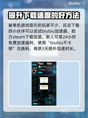 黑神话悟空🔥醒酒石获取攻略💎轻松拿截图5