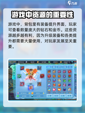 仙语奇缘💥最新礼包兑换码大全🎉截图4