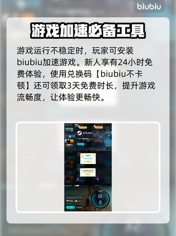 沙丘觉醒🔥快速攒金搬砖攻略💎截图5