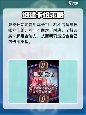 漫威终极逆转💥：游戏类型大揭秘，快来玩转超级英雄之战！截图5