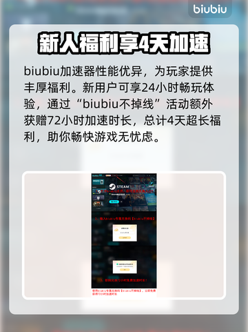 战地6掉帧？这样解决立马流畅🔥🎮截图4