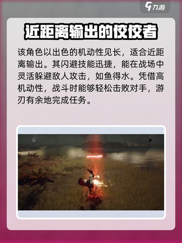 剑灵2拳套🔥超强解析，看完秒变大神！截图2