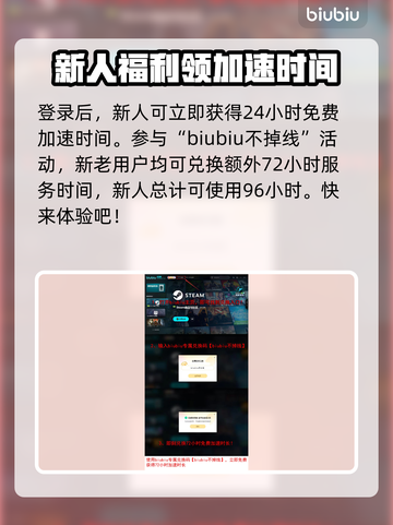 艾尔登法环黑夜君临🔥英文名大揭秘！Steam玩家必看🎮截图4