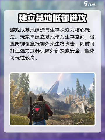 七日世界兑换码是什么介绍截图3