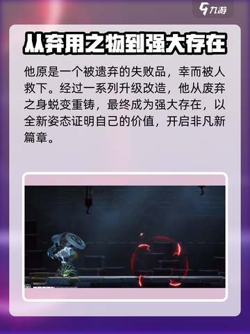 苍翼混沌效应NO.11🔥超燃游戏体验不容错过！截图4