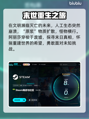 无限机兵🔥上线日期大曝光！玩家必看🎉截图3