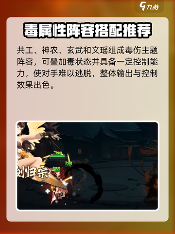 花语卷陵鱼怎么样介绍截图5