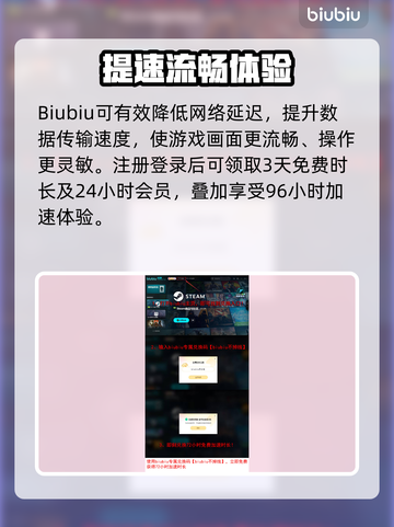 《湮灭之潮》上线时间曝光！🔥截图4