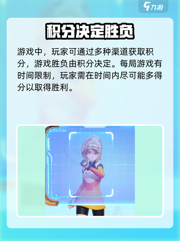 宝可梦大集结好玩吗介绍截图4