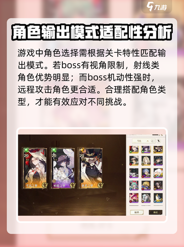 无尽梦回兑换码是什么介绍截图4