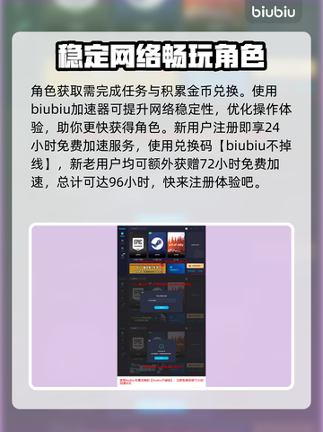 第一后裔强度榜🔥《原神》必练角色推荐！截图7