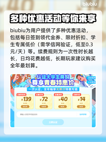 双人成行🔥闪退解决秘籍，玩家必看！🎮截图4