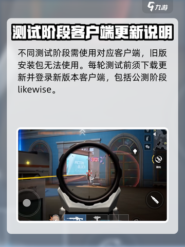 卡拉彼丘登录报错怎么办介绍截图3