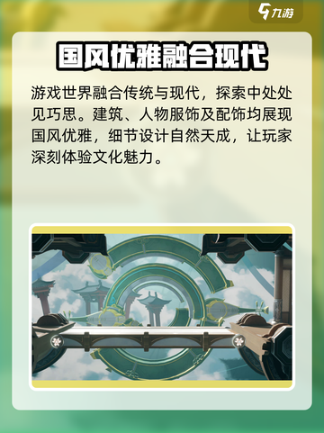 归龙潮上线时间🔥游戏党必看！🎉截图4