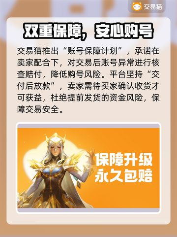 我叫MT5，这些交易平台推荐不容错过！🔥🎮截图4