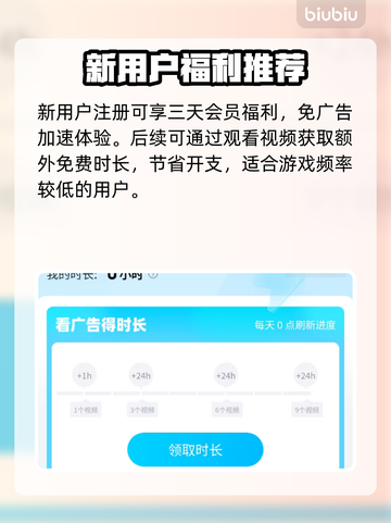 💥SD高达G世代永恒错误代码500？速查解决方法！🎮🔥截图4
