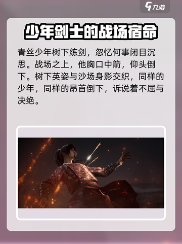 百面千相🔥CV大起底：配音竟是Ta？！截图2