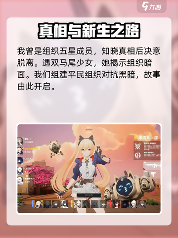 卡拉彼丘简介一览介绍截图4