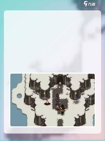 大江湖之苍龙与白鸟大雪山宝藏在哪介绍截图4